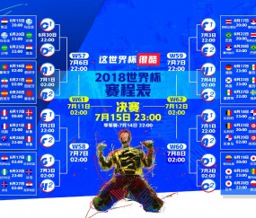 开云APP-北欧海盗的冰与火之歌，当德布劳内用一记外脚背，撕裂了安第斯山脉的黄昏